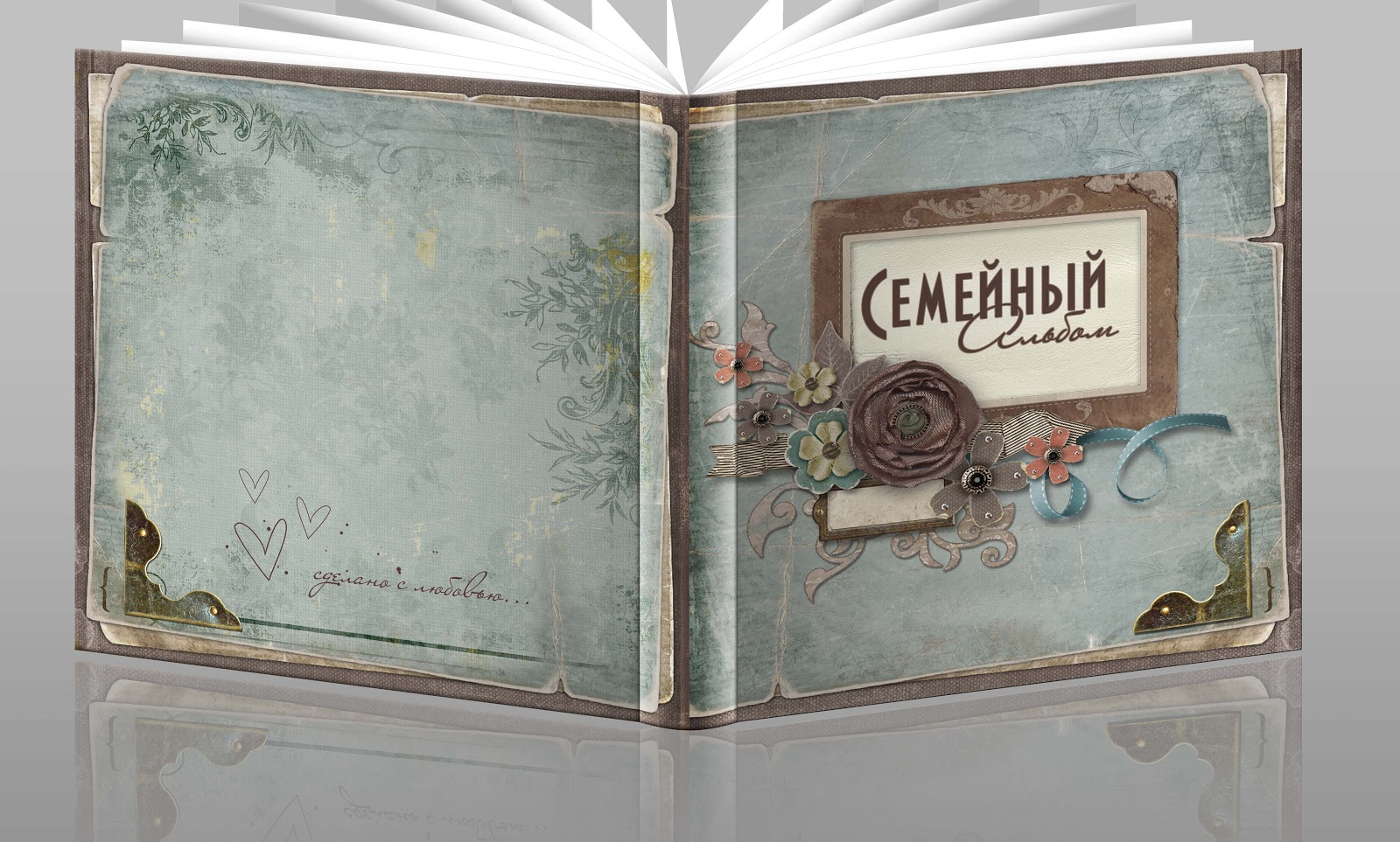 Винтажная фотокнига